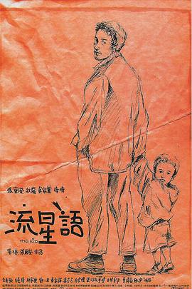 久草在线成人